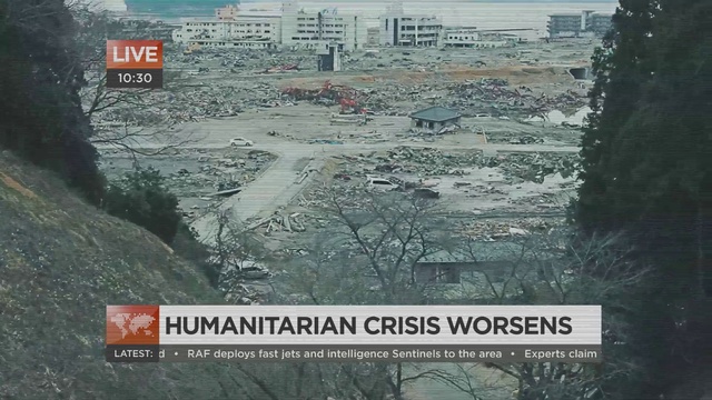 Video Reference: Ecoregion, World, Plant, Vegetation, Natural landscape, Land lot, Font, Biome, Landscape, Tree