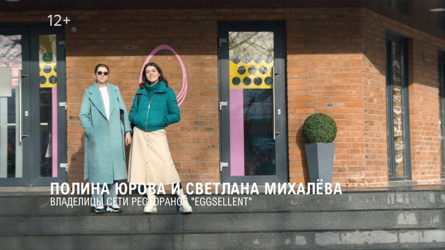 Video Reference: Street fashion, Font, Facade, Electric blue, Event, Leisure, Fashion design, Town, Street, City