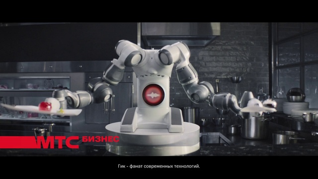 Video Reference: Gas, Automotive design, Machine, Science, Font, Engineering, Display device, Carmine, Metal, Gadget
