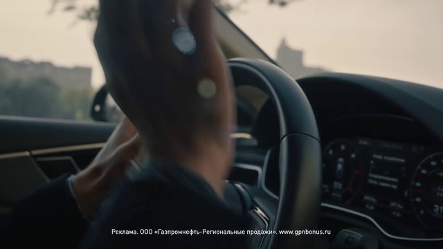 Video Reference: Car, Vehicle, Speedometer, Motor vehicle, Automotive lighting, Automotive design, Automotive mirror, Hood, Steering wheel, Steering part