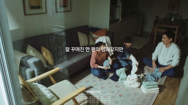 Video Reference: Jeans, Comfort, Black, Flooring, Living room, Floor, Wood, Couch, Chair, T-shirt