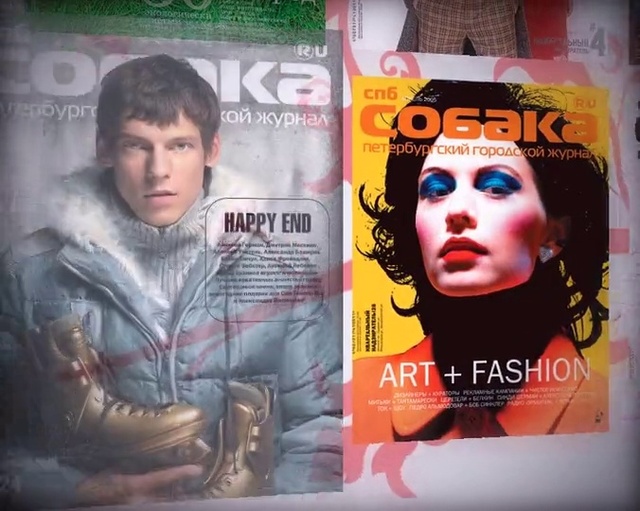 Video Reference: Chin, Hairstyle, Lipstick, Publication, Art, Font, Eyelash, Poster, Advertising, Book