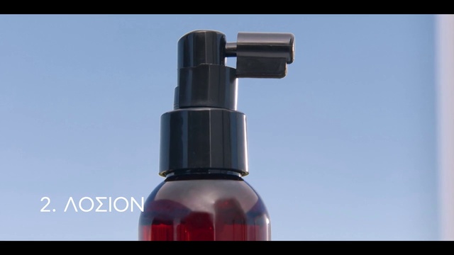 Video Reference: Liquid, Human body, Fluid, Cosmetics, Automotive lighting, Bottle, Audio equipment, Bottle stopper & saver, Tints and shades, Gas