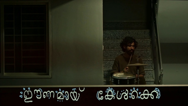 Video Reference: Window, Handwriting, Fixture, Font, Tints and shades, Event, Room, Idiophone, Darkness, Glass