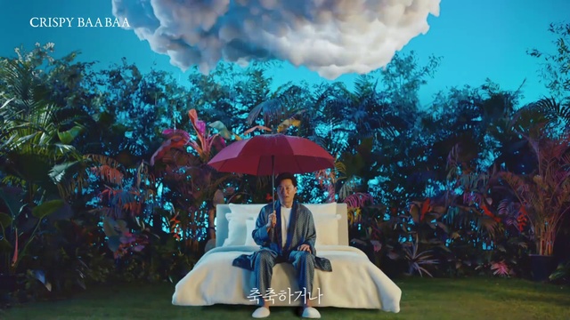 Video Reference: Cloud, Umbrella, Sky, Plant, Flash photography, Dress, Outdoor furniture, Tree, Chair, Grass