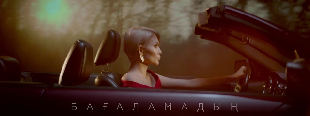 Video Reference: Hand, Eyelash, Flash photography, Happy, Gesture, Toy, Blond, Cg artwork, Jewellery, Wood