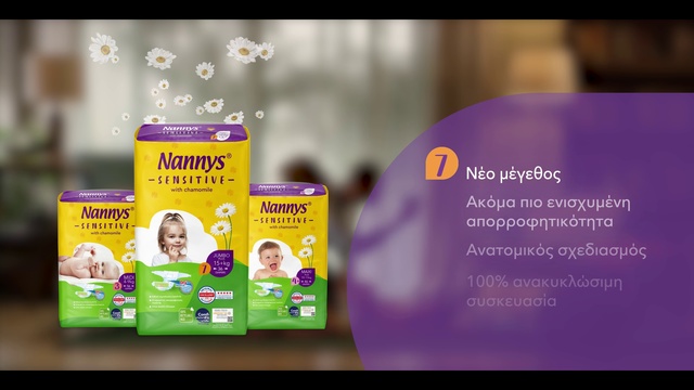 Video Reference: Purple, Font, Magenta, Screenshot, Advertising, Multimedia, Event, Brand, Software, Graphics