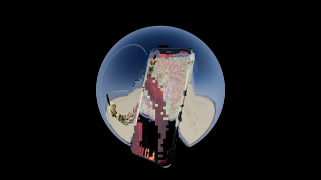 Video Reference: World, Dishware, Font, Circle, Tableware, Automotive lighting, Logo, Art, Fashion accessory, Brand
