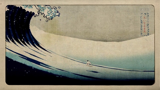 Video Reference: Sky, Rectangle, Automotive tire, Wood, Font, Tints and shades, Art, Circle, Landscape, Tree