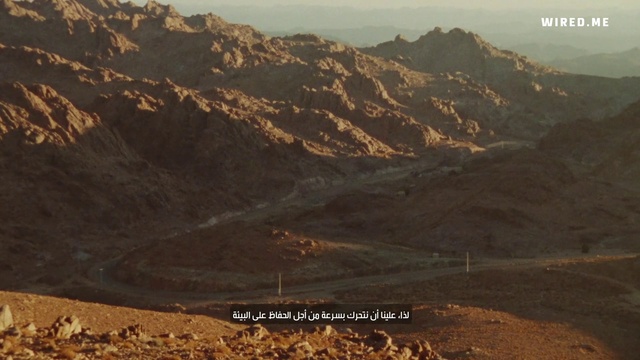 Video Reference: Sky, Ecoregion, Mountain, Cloud, Highland, Slope, Natural landscape, Terrain, Mountainous landforms, Landscape