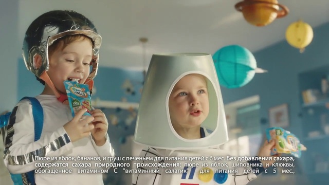 Video Reference: Mouth, Happy, Eyelash, Headgear, Leisure, Child, Event, Fun, Room, Toddler