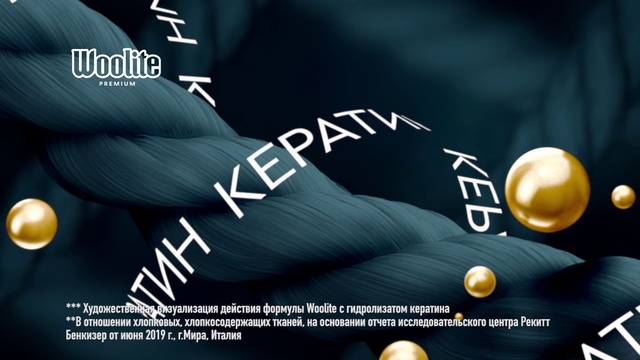 Video Reference: Font, Electric blue, Advertising, Photo caption, Logo, Brand, Event, Graphics, Auto part, Personal luxury car