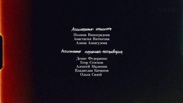 Video Reference: Font, Logo, Electric blue, Brand, Circle, Graphics, Event, Darkness, Magenta, Graphic design