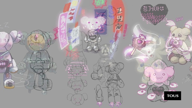 Video Reference: Product, Purple, Organism, Font, Pink, Magenta, Material property, Fictional character, Art, Pattern