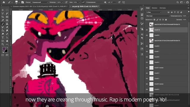 Video Reference: Black, Font, Red, Screenshot, Magenta, Art, Rectangle, Slope, Graphics, Software