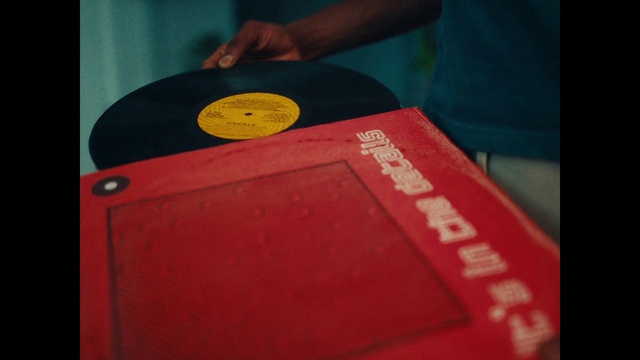 Video Reference: Publication, Font, Rectangle, Wood, Magenta, Tints and shades, Paper, Circle, Pattern, Book