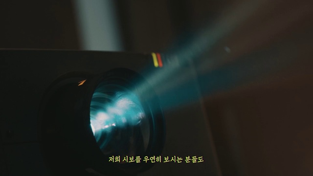 Video Reference: Automotive lighting, Hood, Automotive design, Gas, Vehicle door, Headlamp, Electric blue, Automotive mirror, Automotive fog light, Automotive exterior