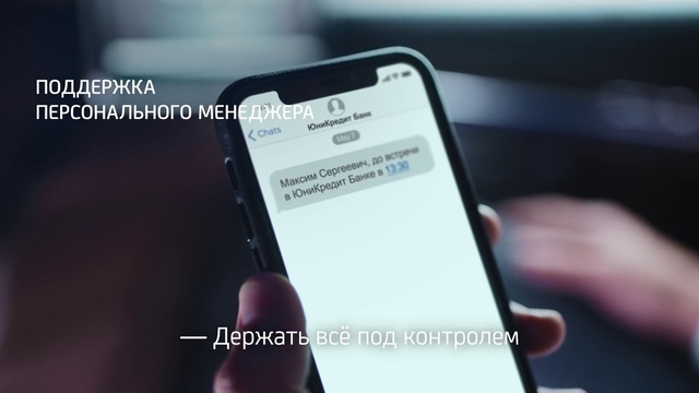 Video Reference: Hand, Mobile phone, Product, Telephony, Communication Device, Portable communications device, Mobile device, Gesture, Font, Gadget