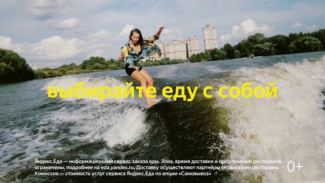 Video Reference: Water, Cloud, Sky, Sports equipment, Fluvial landforms of streams, Outdoor recreation, Travel, Watercourse, Watercraft, Leisure