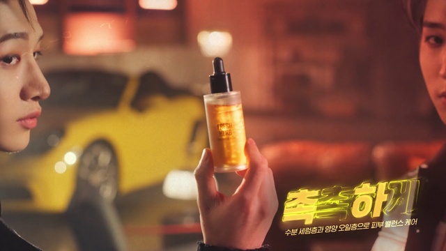 Video Reference: Automotive lighting, Amber, Tire, Alcoholic beverage, Vehicle, Drink, Car, Motor vehicle, Wheel, Personal luxury car