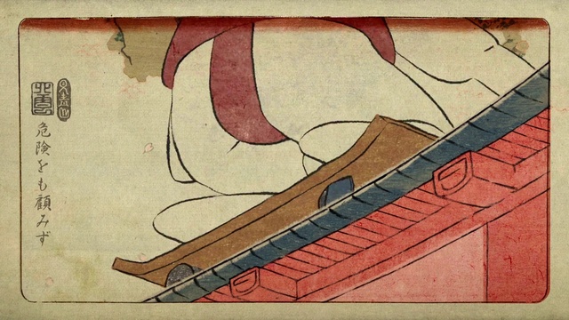 Video Reference: Wood, Rectangle, Art, Font, Painting, Wood stain, Boats and boating--Equipment and supplies, Drawing, Illustration, Visual arts