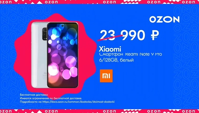 Video Reference: Font, Electric blue, Circle, Magenta, Rectangle, Graphics, Brand, Art, Logo, Multimedia