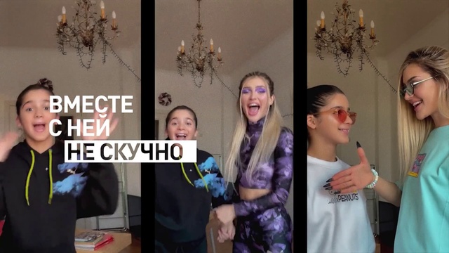 Video Reference: Hand, Smile, Purple, Fashion design, Event, Formal wear, Art, Eyewear, Jewellery, Team