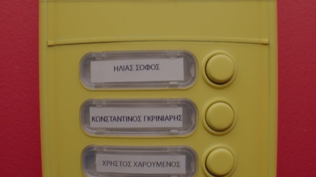 Video Reference: Font, Gas, Machine, Metal, Transparency, Circle, Number