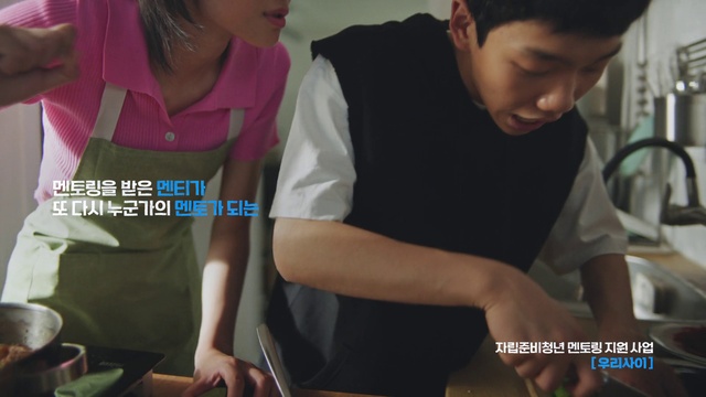 Video Reference: Mouth, Neck, Sleeve, Eyelash, Happy, Elbow, Font, T-shirt, Thigh, Wrist