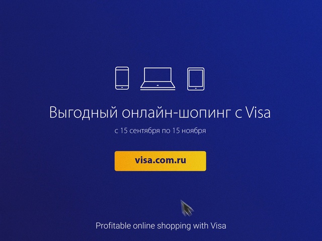 Video Reference: Font, Electric blue, Screenshot, Graphics, Logo, Brand, Multimedia, Number, Rectangle, Graphic design