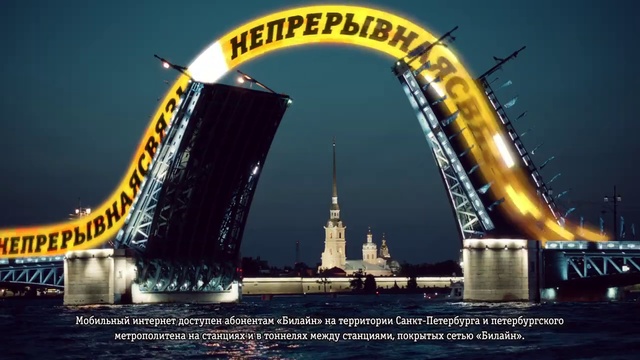 Video Reference: Sky, Water, Building, World, Tower block, Tower, Yellow, Skyscraper, Cityscape, Bridge