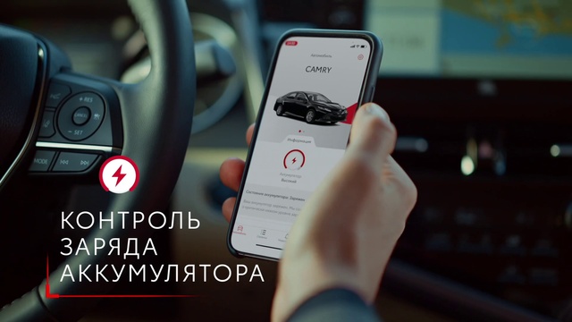 Video Reference: Hand, Vehicle, Mobile phone, Motor vehicle, Communication Device, Gadget, Automotive design, Gesture, Finger, Steering wheel