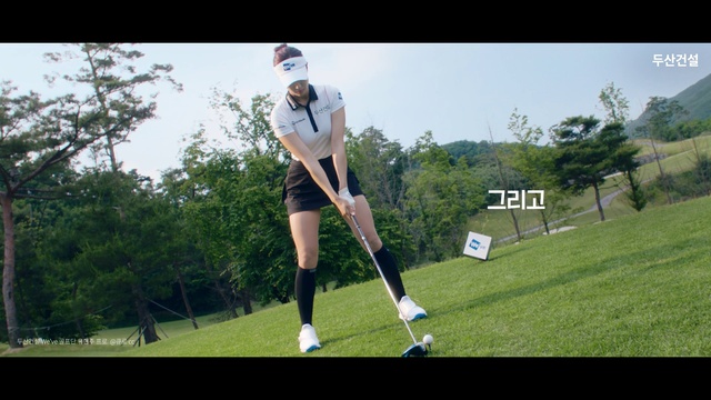 Video Reference: Plant, Sky, Golf, Golfer, Sports equipment, Golf equipment, Professional golfer, Golf club, Tree, Grass