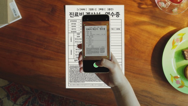 Video Reference: Tableware, Dishware, Wood, Plate, Communication Device, Font, Gadget, Mobile device, Serveware, Recipe