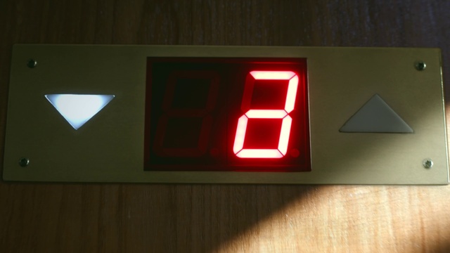 Video Reference: Rectangle, Amber, Font, Gas, Display device, Signage, Fixture, Electronic signage, Number, Composite material