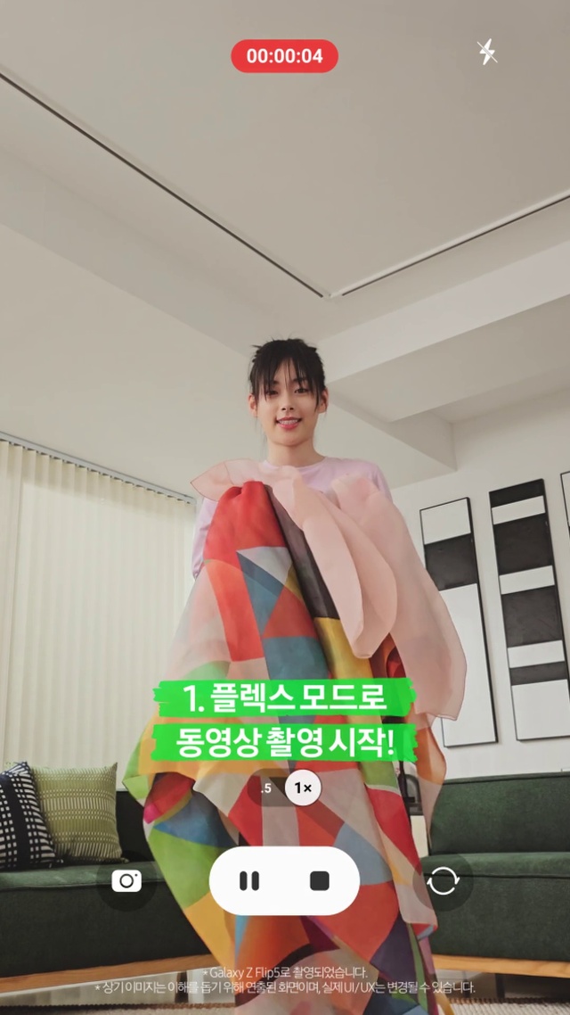 Video Reference: Musician, Musical instrument, Thigh, Fashion design, Guitar, Knee, Sportswear, Fun, Human leg, T-shirt