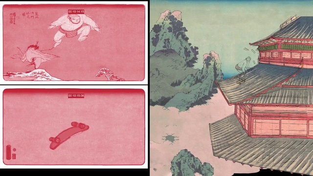 Video Reference: Organism, World, Line, Red, Font, Art, Tints and shades, Pattern, Rectangle, Illustration