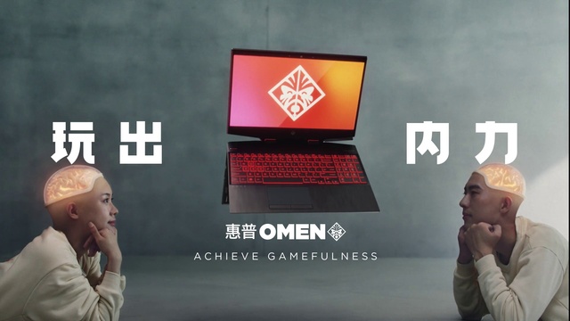 Video Reference: Computer, Personal computer, Laptop, Output device, Font, Gadget, Display device, Multimedia, Electronic device, Hat