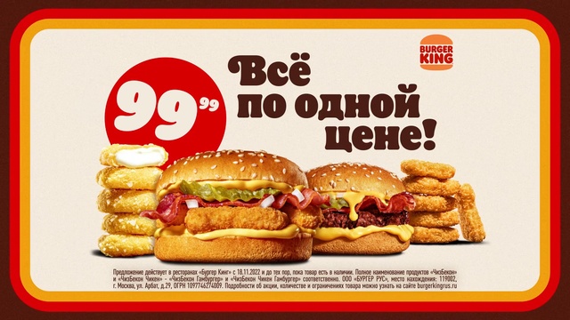 Video Reference: Food, Sandwich, Bun, Ingredient, Staple food, Recipe, Fast food, Hamburger, Spam, Cuisine