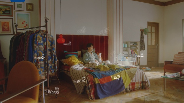 Video Reference: Furniture, Building, Chair, Textile, Bed frame, Comfort, Interior design, Wood, Flooring, Tablecloth