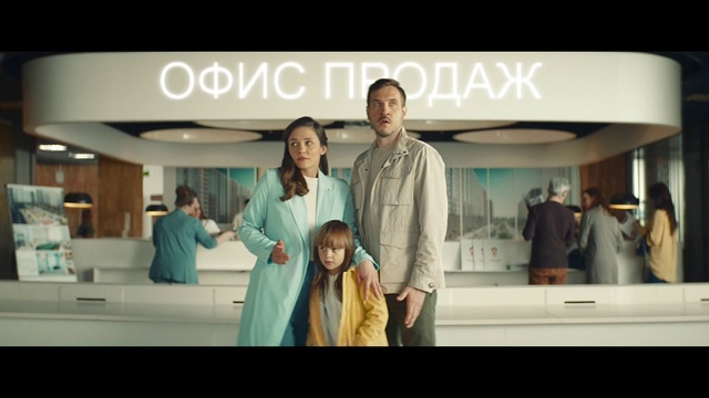 Video Reference: Sleeve, Automotive design, Fashion design, Dress shirt, Event, Eyewear, Engineering, Job, White-collar worker, Formal wear