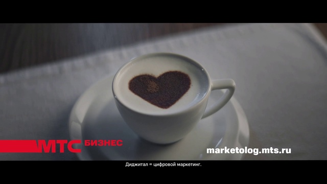 Video Reference: Coffee cup, Tableware, Drinkware, Single-origin coffee, Java coffee, Dishware, Cup, Coffee, Ingredient, Tea