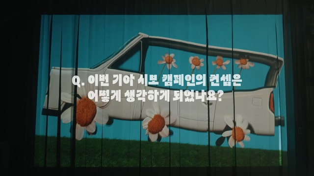 Video Reference: Art, Font, Graffiti, Facade, Plant, Basketball hoop, Signage, Mural, Advertising, Fence