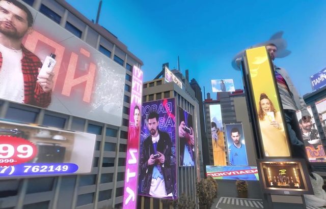 Video Reference: Building, Sky, Tie, Fashion, Billboard, Purple, Window, Pink, Skyscraper, Facade