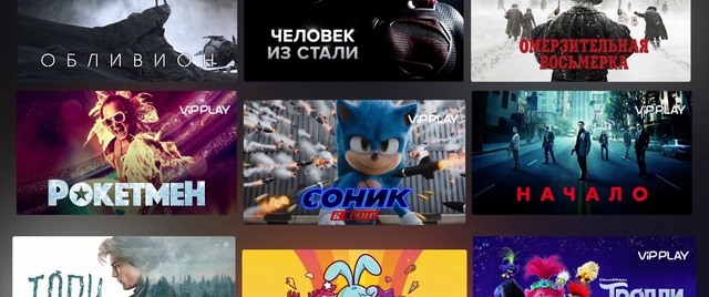 Video Reference: Photograph, Light, Product, Font, Cartoon, Screenshot, Technology, Games, Fictional character, Snapshot