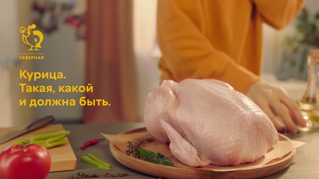 Video Reference: Food, Turkey meat, Tableware, Recipe, Plate, Dishware, Ingredient, Chicken meat, Quail meat, Drunken chicken