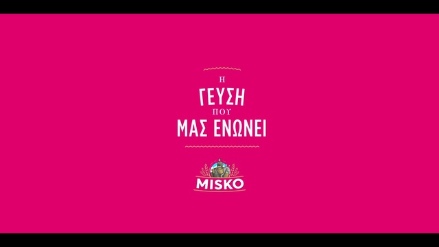 Video Reference: Purple, Rectangle, Pink, Violet, Magenta, Font, Poster, Electric blue, Circle, Pattern