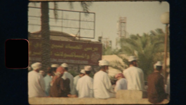 Video Reference: Tints and shades, Art, Font, Event, Rectangle, Visual arts, Vintage clothing, Room, Sky, History