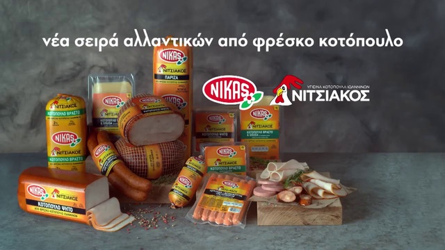 Video Reference: Food, Food storage, Ingredient, Natural foods, Convenience food, Food group, Cuisine, Whole food, Junk food, Box