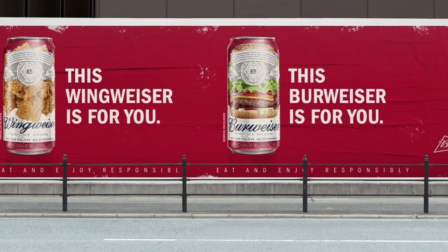 Video Reference: Aluminum can, Font, Drink, Liquid, Poster, Soft drink, Beverage can, Advertising, Billboard, Rectangle